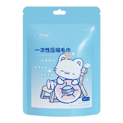 一次性旅行浴巾单独包装的毛巾压缩加厚加大旅游酒店用品棉柔吸水