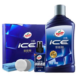 美国turtle龟牌纳米镀瓷冰蜡镀膜剂镀晶汽车蜡上光打蜡车漆修复膏