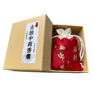 防感香囊中药儿童香包车内室内周仲瑛防疫防感冒车用车挂车载艾草