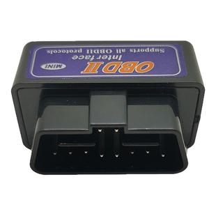 汽车OBD检测仪自动清除发动机故障灯故障码检测诊断消码解码仪器