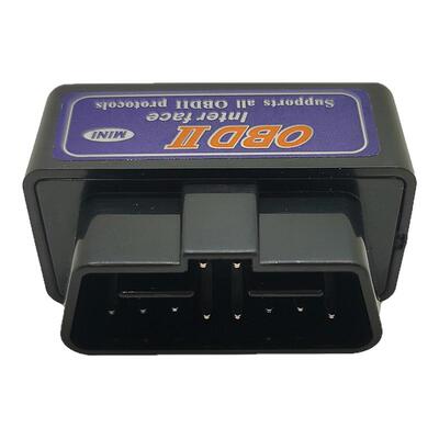 汽车检测仪发动机故障灯自动清除