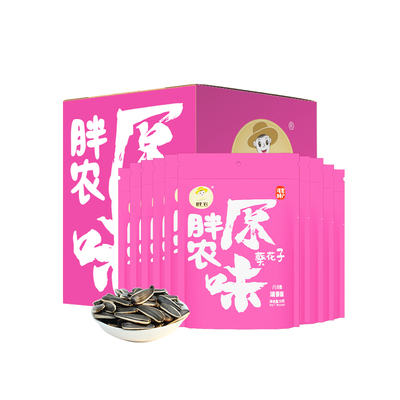 胖农八分熟原味大瓜子50g×10袋