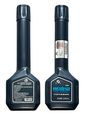 中国石化经典海龙燃油宝假一赔十