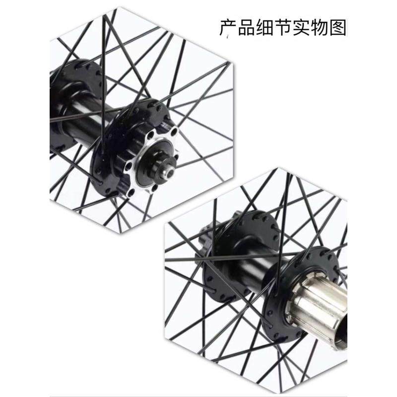 慧羽手工轮组-700c公路/【碟刹】HG塔基培林轮组-40刀高强度