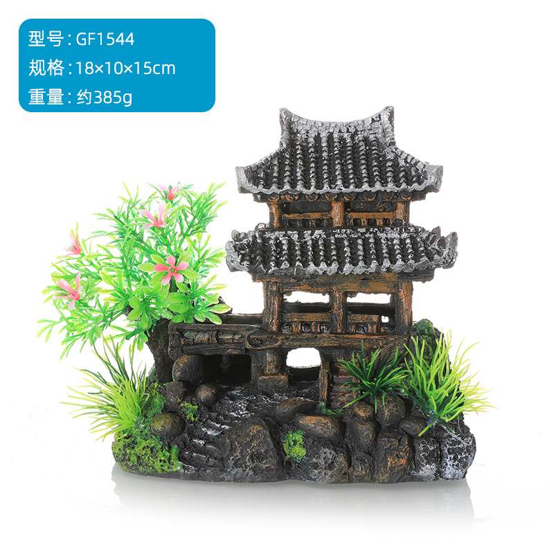 新款江南小屋云鹤楼造景水族箱布景建筑房子树脂客厅房屋装饰鱼缸