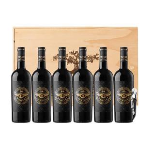 【百项国际大奖】法国原瓶进口红酒宾利家族系列干红葡萄酒