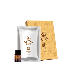 艾益生官方旗舰店艾灸贴草本艾草精油艾热贴全身可贴6小时发热贴
