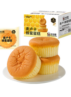 卡尔顿麦卢卡蜂蜜蛋糕