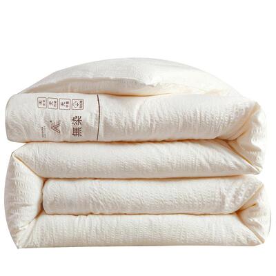 子母被二合一拉链款大豆纤维被子