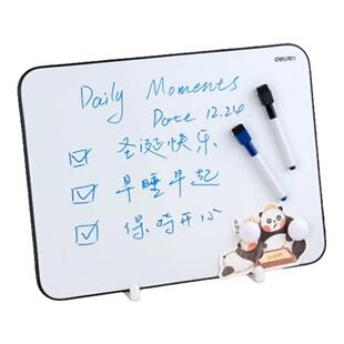 得力桌面小白板双面磁性记事板可立可擦写支架式小黑板学生儿童家用教学留言备忘直播间提示板备忘录展示牌架