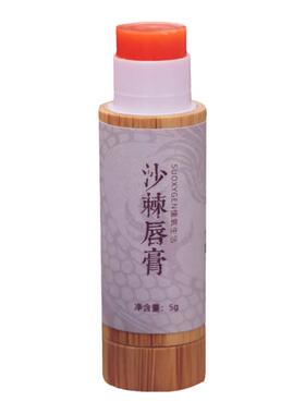 双11第一波秋冬润唇打底养唇好物