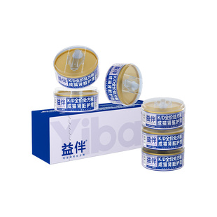 益伴KD猫肾脏护理处方罐头肾脏全价湿粮老年猫处方粮低磷主食罐