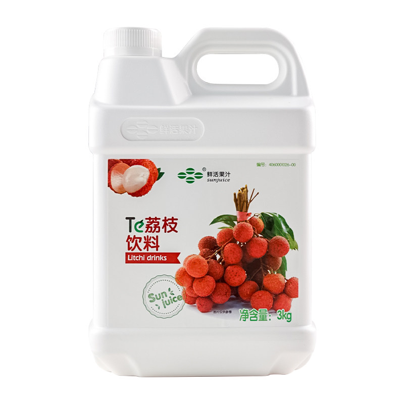 鲜活荔枝汁风味奶茶原料果味