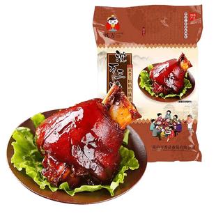 沈万三周庄特产万三蹄猪蹄膀肘子肉类熟食卤味即食真空包装1斤2斤