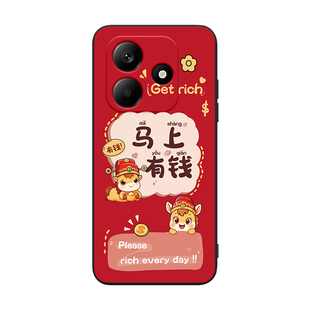 luckrider适用于红米note14手机壳HmNotel4福字好运rdemiNote14保护套miuiNote14防摔散热Hongmin0te14氛围感