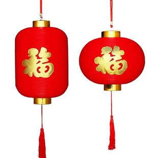 福字小灯笼挂饰新年春节结婚庆喜字物业防水防晒户外盆景场景布置