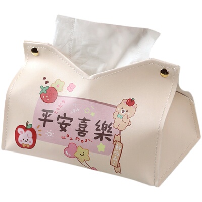 【网红同款】炒鸡好看的纸巾盒