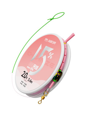 满49送钓组满99送浮漂