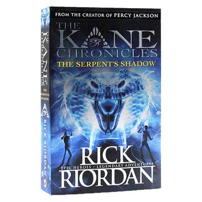 埃及守护神系列蛇的阴影