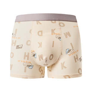 棉致青少年内裤男童发育期初高中生男孩2025新款高档印花纯棉四角