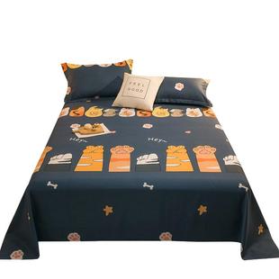 纯棉床单单件全棉100棉布单人男学生宿舍双人儿童被单被罩三件套