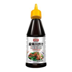 味仙居家常菜小炒汁秘制家常小炒酱农家家庭用小炒酱旗舰店调味料