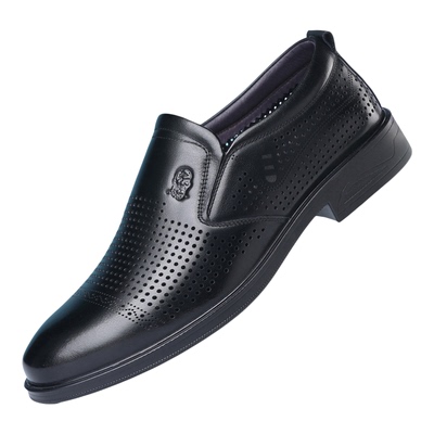 老人头皮鞋男真皮凉皮鞋商务男鞋