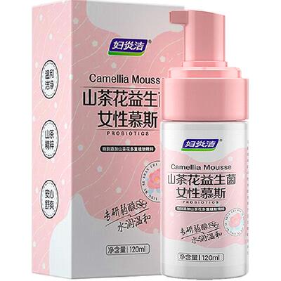 妇炎洁女止痒私处洗护液