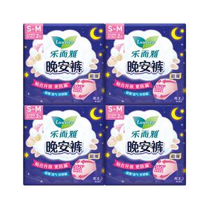 花王乐而雅熟睡裤型卫生巾夜用安心晚安裤S-M2片4包