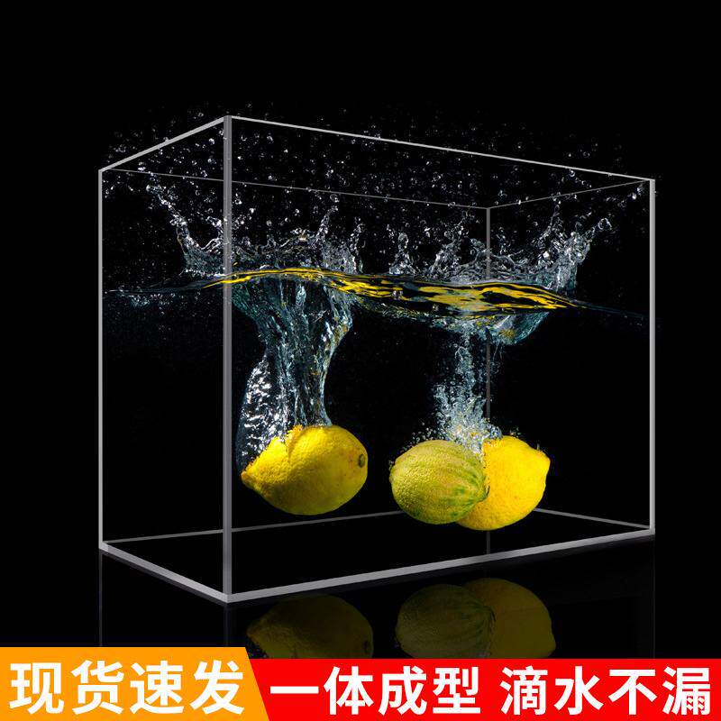 亚克力托盘定制透明展示盒化妆品一体式抽屉托盘杂物收纳盒整理