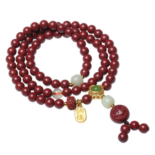 原矿朱砂生肖多圈手串女和田玉本命年护身符天然紫金砂正品手链男