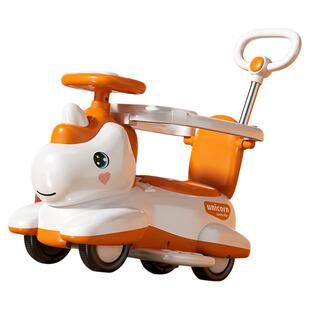 儿童电动扭扭车宝宝婴儿手推滑行溜溜车遥控玩具车可坐人周岁礼物