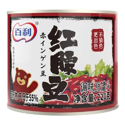 百利红腰豆三角豆即食沙拉伴侣