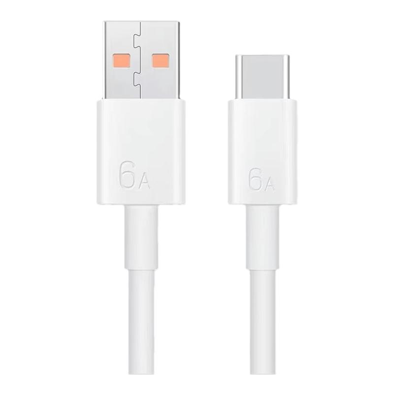 type-c安卓数据线适用华为手机p30超级快充40mate60pro专用nova7/9原车载5a闪充6a充电器线套装荣耀tpc正品XT