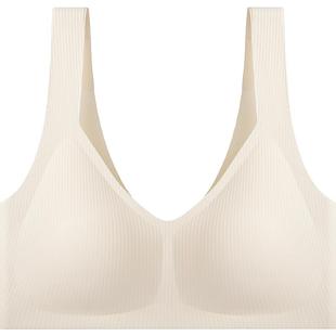 三枪内衣女抗菌罗纹美背文胸隐形无痕贴合软支撑背心式胸罩女士P