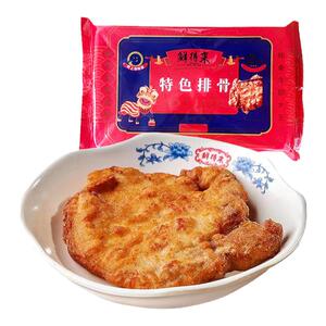 鲜得来排骨2片新鲜半成品美食上海特产年糕炸猪排油炸猪扒旗舰店