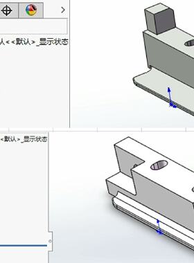 ASM固晶机AD832i轨道夹，26-H72856.26-H