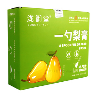 一勺梨膏枇杷酥梨膏蜜勺状秋梨膏热冲饮品便携含勺子独立小袋包装