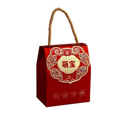 宝宝满月礼盒家添小孩周岁伴手