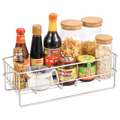 维度空间高脚304不锈钢调料架