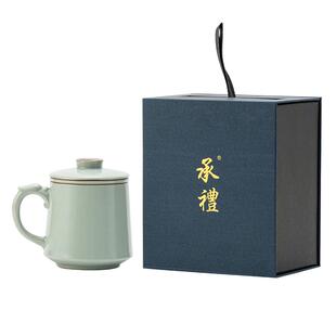 金镶玉汝窑办公室带盖水杯茶水分离泡茶杯茶杯男款陶瓷马克杯个人