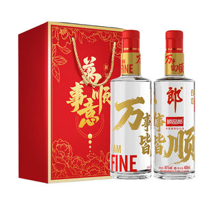 郎酒45度顺品郎480红顺488ml*2瓶礼盒装兼香型光瓶白酒送礼口粮酒