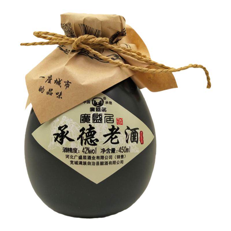 特价黑坛 纯粮承德老酒 浓香型42度 品质升级 优级白酒整箱实惠