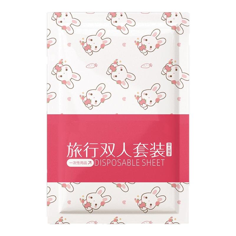 酒店一次性床单被罩枕套四件套