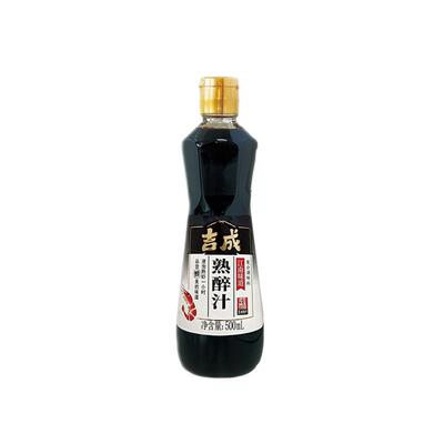 吉成调味料冷泡海鲜冰镇熟醉汁