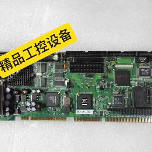 艾讯 P-III SBC Ver:G4工控主板 PC-620—议价