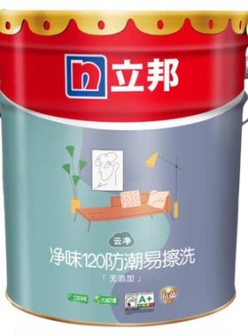 立邦乳胶漆净味120二合一旗舰店
