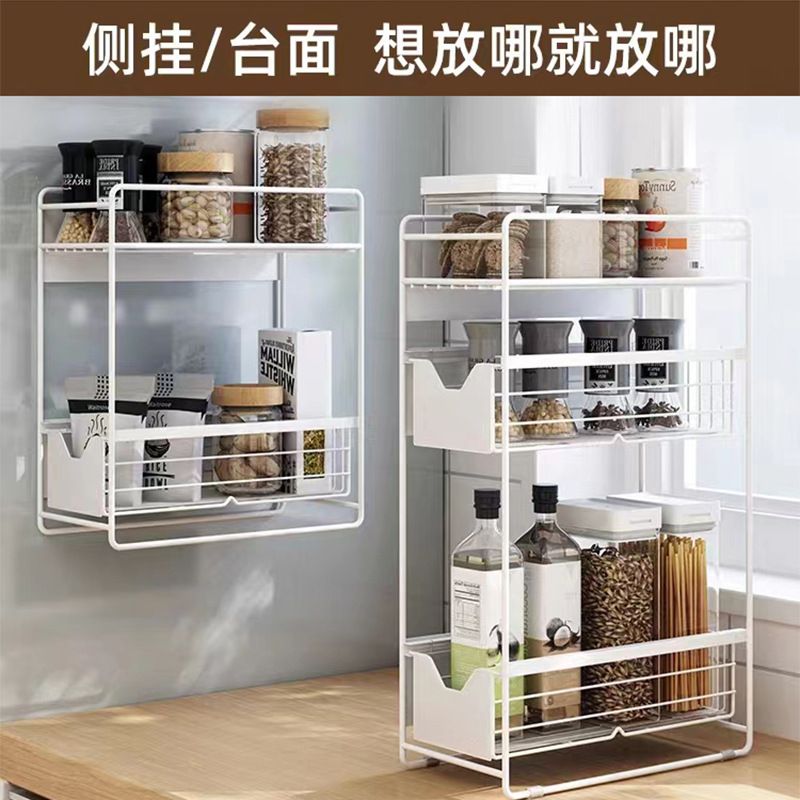 免安装铁艺磁吸架储抽架侧面拉冰箱洗衣机冰箱架式收纳多功能物