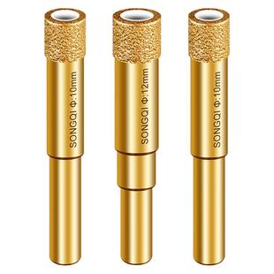 玻璃大理石钎焊开孔器全瓷砖打孔神器磁砖金刚石钻孔专用干打钻头
