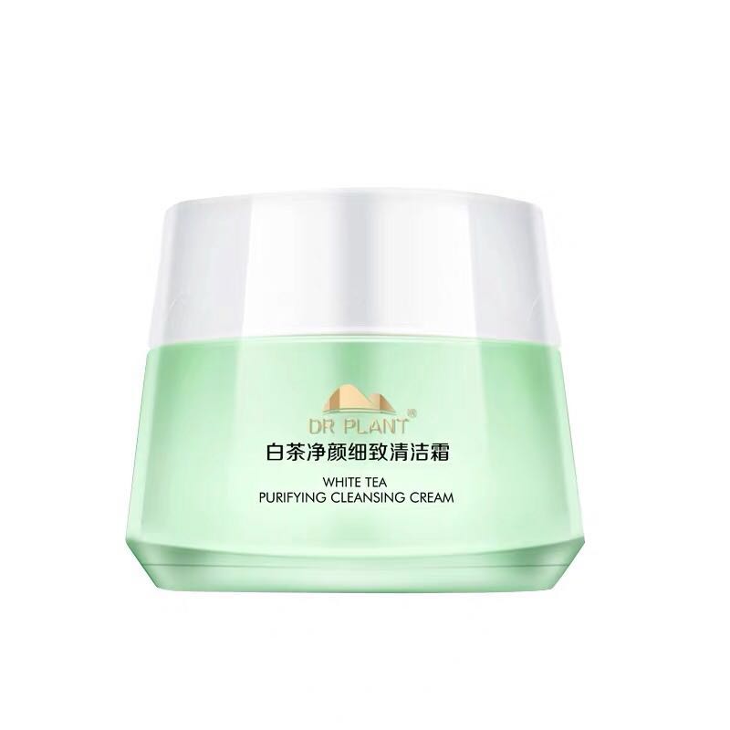 植物医生石斛兰清洁霜卸妆乳正品
